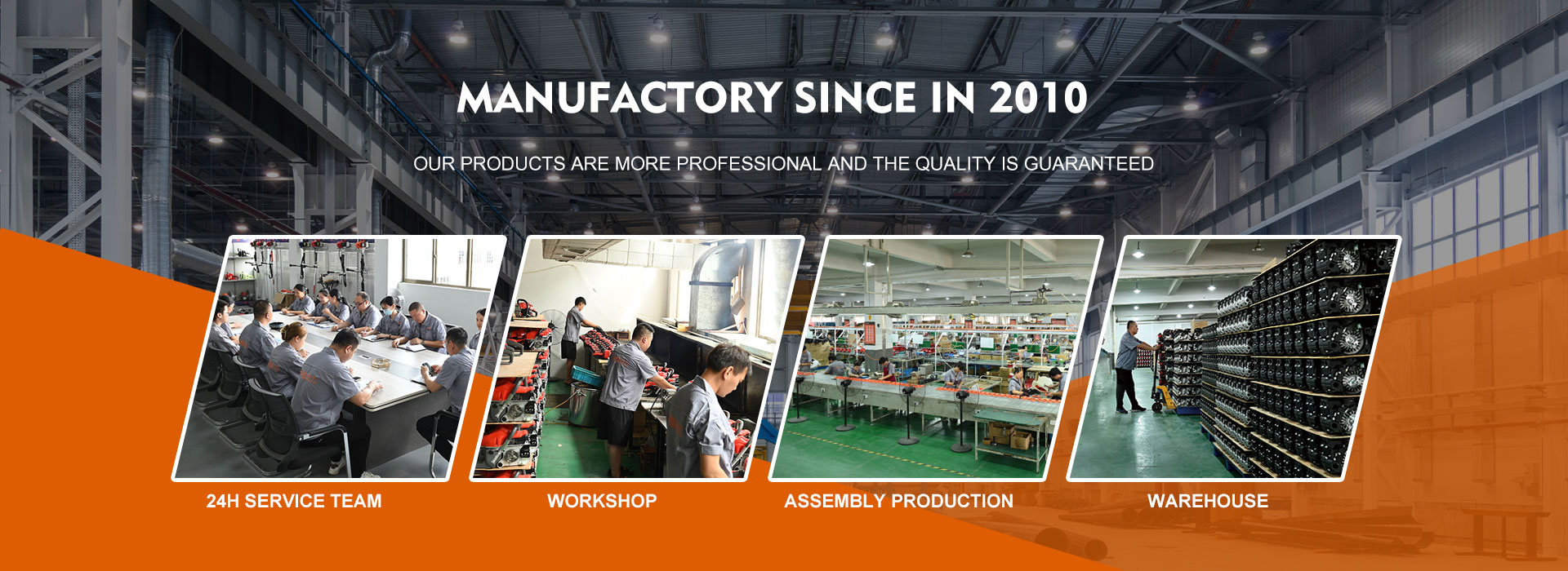 Zhejiang Huaao Power Machinery Co, Ltd