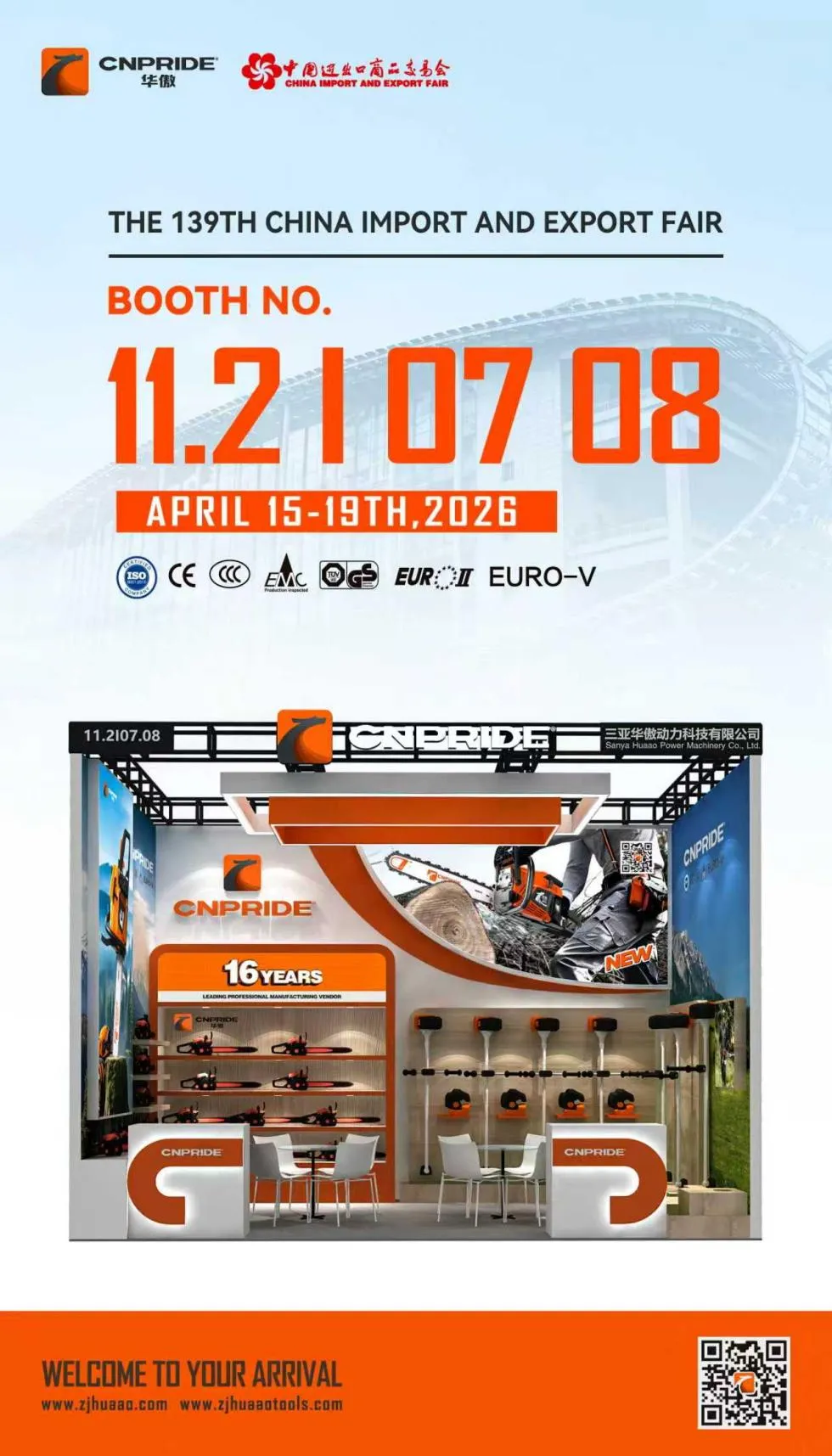 Pameran Kanton kaping 139 CNPRIDE POWER 11.2 I 0708